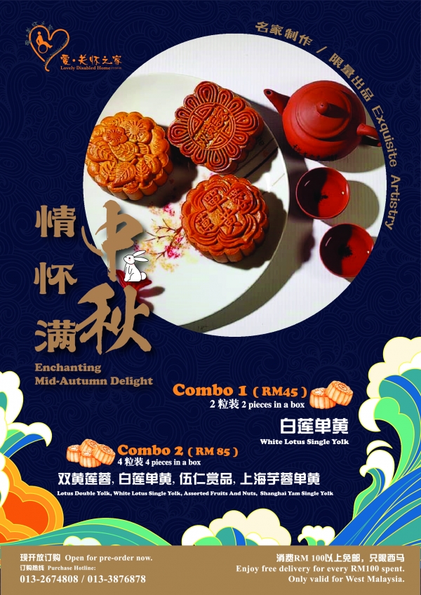 2023 Mooncakes festival Charity Booth