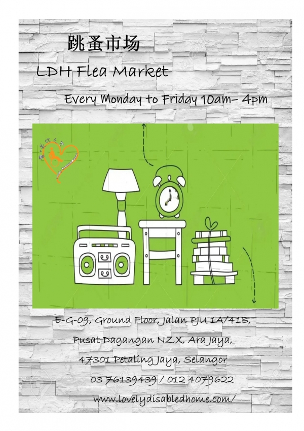 LDH Flea Market